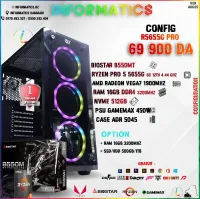 INFORMATICS CONFIG R5655G PRO PC GAMER