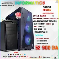INFORMATICS CONFIG R5655G  PC GAMER - B550MT - 8GB DDR4 - 256GB SSD