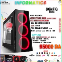 PC GAMING RYZEN 5 3600 GTX 1650