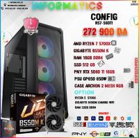 وحدات-مركزية-informatics-config-r57-560ti-pc-gamer-ryzen-7-5700x-gigabyte-b550m-k-rtx-5060-ti-16gb-ram-دار-البيضاء-الجزائر