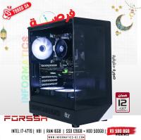 وحدات-مركزية-informatics-config-forssa-pc-gamer-intel-i7-4-gen-h81-16gb-ssd-128gbhdd-500gb-rtx-580-8gb-دار-البيضاء-الجزائر