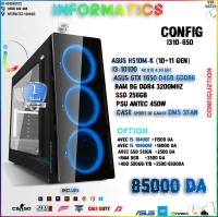 INFORMATICS CONFIG I3-10F650