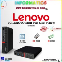 وحدات-مركزية-lenovo-thinkcentre-mini-tiny-renewed-i3i5i7-6gen-et-7gen-الجزائر-وسط