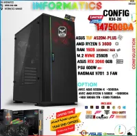 PC GAMING AMD RYZEN 5 3600 / ASUS DUAL RTX 2060 / 16GB DE RAM 