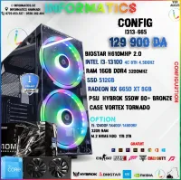 INFORMATICS CONFIG I313-665 PC GAMER | I3 13100| RX 6650 XT 8GB |16GB RAM DDR4 3200MHz