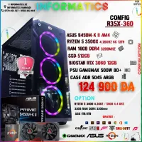 INFORMATICS CONFIG R35X-360 | RYZEN 5 3500X | RTX 3060 12GB | 16GB DDR4 3200MHz