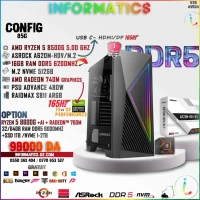 INFORMATICS CONFIG 8700G