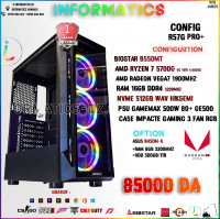 unites-centrales-informatics-config-r57g-pro-ryzen-7-5700g-graphics-vega-8-500w-dar-el-beida-alger-algerie