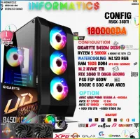 PC GAMING/ STATION DE TRAVAIL AMD RYZEN 5 RTX 3060TI 