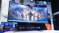 HYBROK Light HG34WQHD : 32 pouces Curved VA WQHD 165Hz, 1ms Monitor