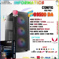 INFORMATICS CONFIG R57G PRO +  RYZEN 7 5700G GRAPHICS VEGA 8  512 NVME 16GB RAM 