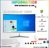 ALL IN ONE ENIGMA 19" I5-5 GEN