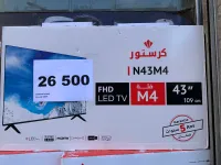 Cristor M4 43 FULL HD FRAMLESS