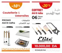 Remise spéciale coutellerie & Ustensiles + Coffret Aid Adha 2023