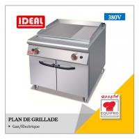 alimentaire-plan-de-grillade-a-gaz-ideal-ata-bejaia-algerie