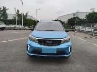 Geely Gx3 pro 2024 Drive