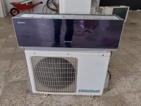 CLIMATISEUR STAR LIGHT 