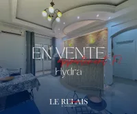 Vente Appartement F2 Alger Hydra