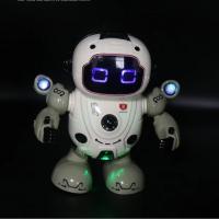 ألعاب-robot-dansant-intelligent-avec-musique-et-lumieres-روبوت-راقص-ذكي-مع-الموسيقى-والأضواء-باب-الزوار-الجزائر