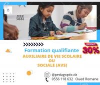 ecoles-formations-auxiliaire-de-vie-scolaire-et-sociale-avs-el-achour-alger-algerie