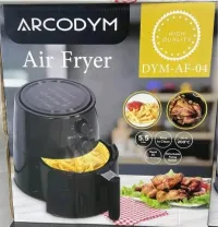 مقلاة هوائية air fryer
