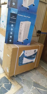 كليماتيزور ميديا 18ميل تروبيكال 