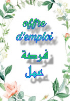 commercial-marketing-offre-demploi-فرصه-عمل-ouled-fayet-alger-algerie