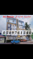 appartement-vente-f4-alger-kouba-algerie