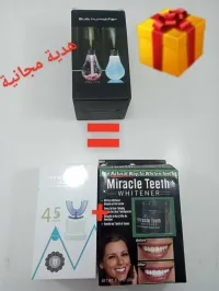 Pack blanchiment avec un cadeau 