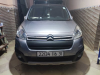 voitures-citroen-berlingo-2016-zemmoura-relizane-algerie