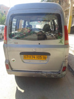 automobiles-hafei-motors-minibus-2005-baraki-alger-algerie