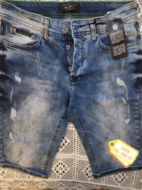 Short on jeans et atwal 