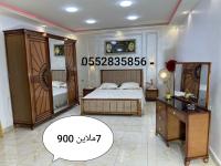 chambres-a-coucher-chambre-خشب-احمر-chiffa-blida-algerie