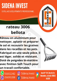 equipement-agricole-rateau-3006-bellota-zeralda-alger-algerie