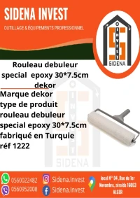 Rouleau Debuleur Special Epoxy 30*7.5 Cm * DEKOR