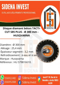 materiaux-de-construction-disque-diamant-husqvarna-vari-cut-s85-pour-decoupeuses-o-300-mm-coupe-beton-zeralda-alger-algerie