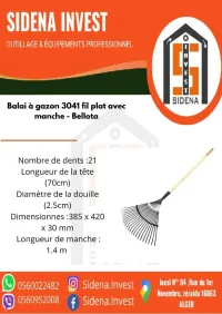 balai a gazon 3041 bellota fil plat avec manche 
