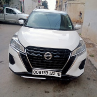 tout-terrain-suv-nissan-murano-2022-rais-hamidou-alger-algerie