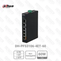 Switch Industriel 4 Port Fast Ethernet PoE 60W, 1 Port GT + 1 Port SFP, non mangeable