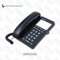 آخر-ip-phone-gxp1105-grandstream-1-sip-hd-voice-2xrj45-poe-4-touches-programmables-برج-الكيفان-الجزائر