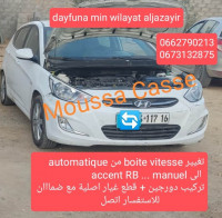 sedan-hyundai-accent-rb-4-portes-2018-barika-batna-algeria