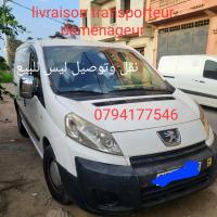 transport-et-demenagement-chauffeur-avec-fourgon-ain-taya-alger-algerie