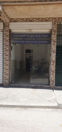 Location Appartement F3 Alger Ain benian