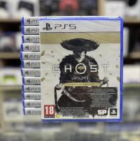 ألعاب-فيديو-jeux-ghost-of-yotei-complete-edition-عين-النعجة-الجزائر