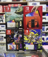 SWITCH OLED EDITION LIMITED
