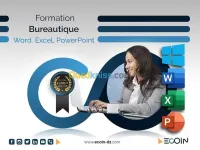 (BUREAUTIQUE) دورة إعلام ألي - مكتبية 