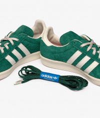 basquettes-adidas-campus-80s-weekend-in-london-pack-edition-tres-limitee-tiaret-algerie