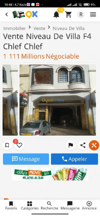 niveau-de-villa-location-f6-chlef-algerie