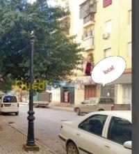محل-بيع-البويرة-الجزائر