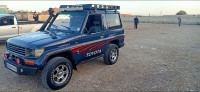 tout-terrain-suv-toyota-land-cruiser-1994-court-el-eulma-setif-algerie